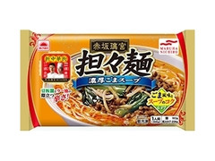 あけぼの 新中華街 赤坂璃宮 担々麺 商品写真