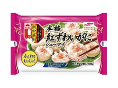 あけぼの 新中華街 本格紅ずわいがにシューマイ 商品写真