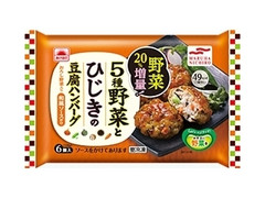 あけぼの Let’s ベジランチ 5種野菜とひじきの豆腐ハンバーグ 商品写真