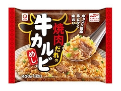 アクリ 焼肉だれの牛カルビめし 商品写真