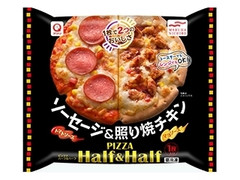 アクリ ピッツァハーフ＆ハーフ ソーセージ＆照り焼チキン 商品写真