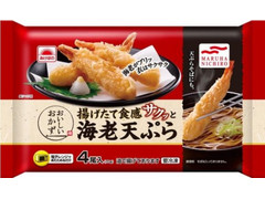 あけぼの おいしいおかず 揚げたて食感 サクッと海老天ぷら 商品写真