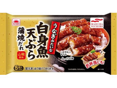 あけぼの うなぎみたいな 白身魚天ぷら蒲焼だれ 商品写真