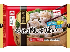 あけぼの 新中華街 あら挽き肉しゅうまい 袋12個