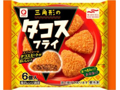 アクリ 三角形のタコスフライ 商品写真