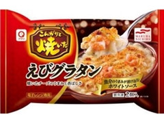 アクリ こんがりと焼いたえびグラタン 袋2個