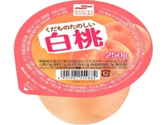 くだものたのしい 白桃 カップ250g