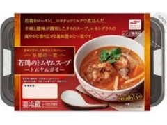 マルハニチロ 至福の一皿 若鶏のトムヤムスープ トムヤムガイ 商品写真