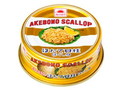 ほたて貝柱 ほぐし身 缶65g