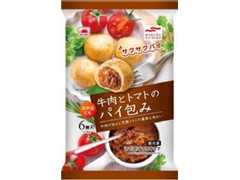 あけぼの 牛肉とトマトのパイ包み 商品写真