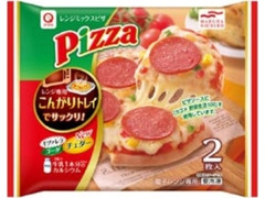 アクリ レンジミックスピザ 袋2枚