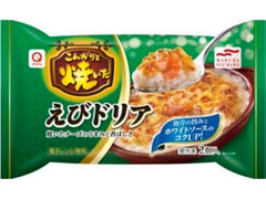 マルハニチロ こんがりと焼いたえびドリア