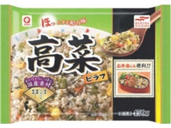 アクリ おいしいにっぽん 高菜ピラフ 袋450g