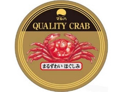 マルハ まるずわいがにほぐしみ 缶100g