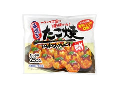 アクリ 手焼きたこ焼き 商品写真