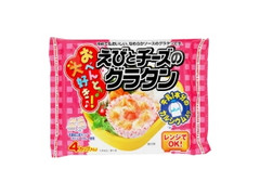 えびとチーズのグラタン 袋35g×4