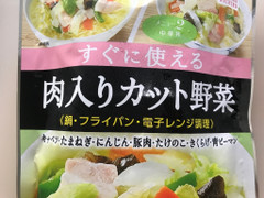 マルハニチロ 肉入りカット野菜 商品写真