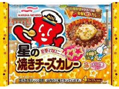 マルハニチロ くまちゃん占い 星の焼きチーズカレー 商品写真