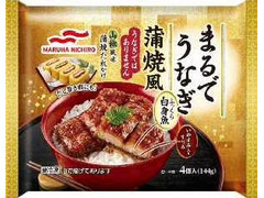 マルハニチロ まるでうなぎ蒲焼風 商品写真