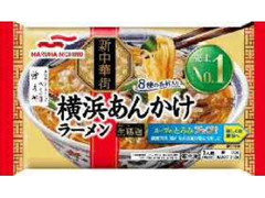 新中華街 横浜あんかけラーメン 袋482g