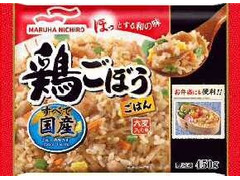 マルハニチロ 鶏ごぼうごはん