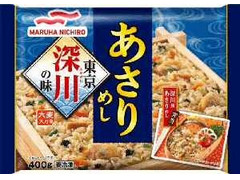 マルハニチロ 東京深川の味あさりめし 商品写真