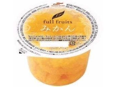 マルハニチロ full fruits みかん