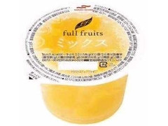 マルハニチロ full fruits ミックス