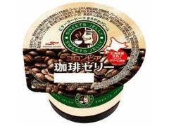 マルハニチロ コロンビア 珈琲ゼリー カップ245g