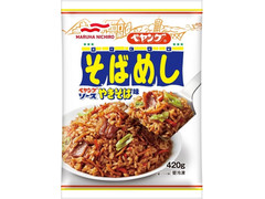 ペヤング ペヤングそばめし 商品写真