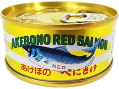 あけぼの 紅鮭水煮 缶90g