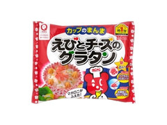 えびとチーズのグラタン 袋35g×4