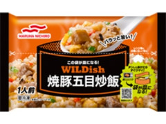 マルハニチロ WILDish 焼豚五目炒飯 袋270g