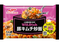 マルハニチロ WILDish 豚キムチ炒飯 商品写真