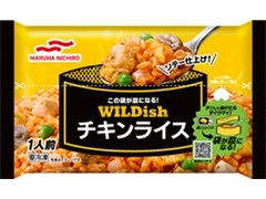 マルハニチロ WILDish チキンライス 商品写真