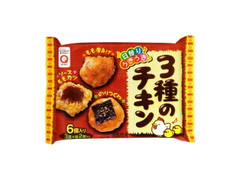 アクリ 日替わりうきうき 3種のチキン 商品写真