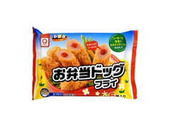 アクリ お弁当ドッグフライ 商品写真