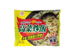 アクリ 高菜炒飯 焼豚入り 2人前 商品写真