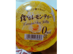 マルハニチロ 食べるレモンティー 商品写真