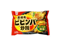 アクリ 石焼風ビビンバ炒飯 商品写真