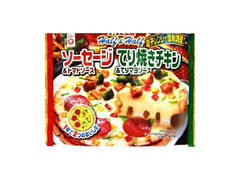 アクリ ピッツァ ハーフ＆ハーフ ソーセージ＆照焼チキン 商品写真