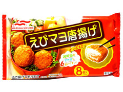 マルハニチロ えびマヨ唐揚げ 商品写真