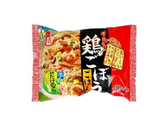 釜で炊いた 鶏ごぼうごはん 袋450g