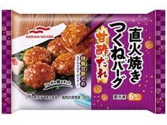 マルハニチロ 直火焼きつくねバーグ甘酢だれ 商品写真