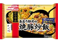 マルハニチロ あおり炒めの焼豚炒飯