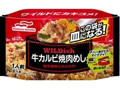 マルハニチロ WILDish 牛カルビ焼肉めし 商品写真