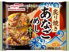 マルハニチロ 炙り焼きあなごめし