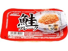 マルハニチロ 鮭フレーク 商品写真