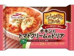 マルハニチロ こんがりと焼いた チキンとトマトクリームのドリア