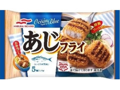 マルハニチロ Ocean Blue あじフライ 商品写真